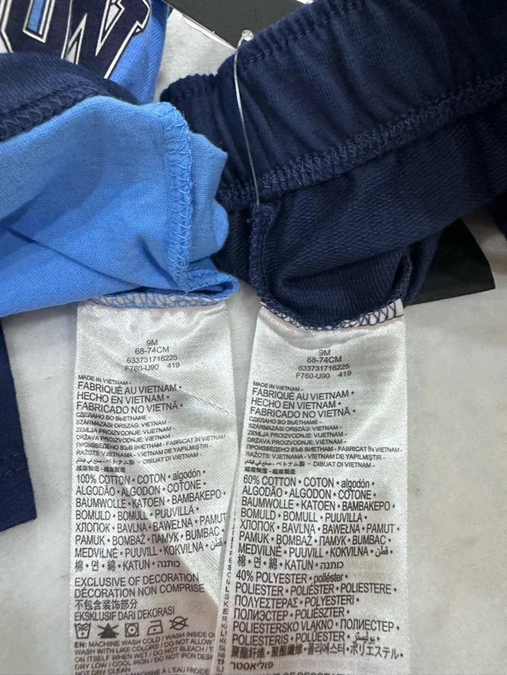 Boy’s Nike Pant Set